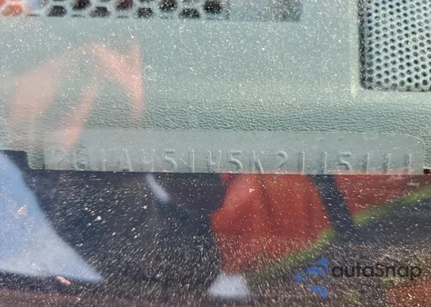 1989 Chevrolet Celebrity из США, поврежденный, VIN 2G1AW51W5K2115111